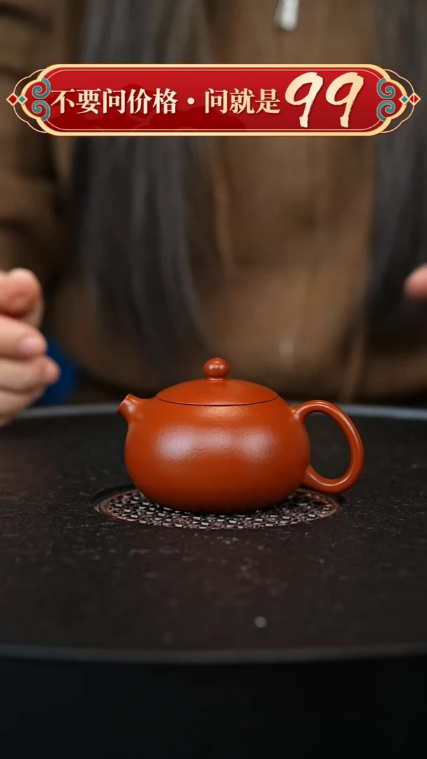 茶壶紫砂宜兴紫砂