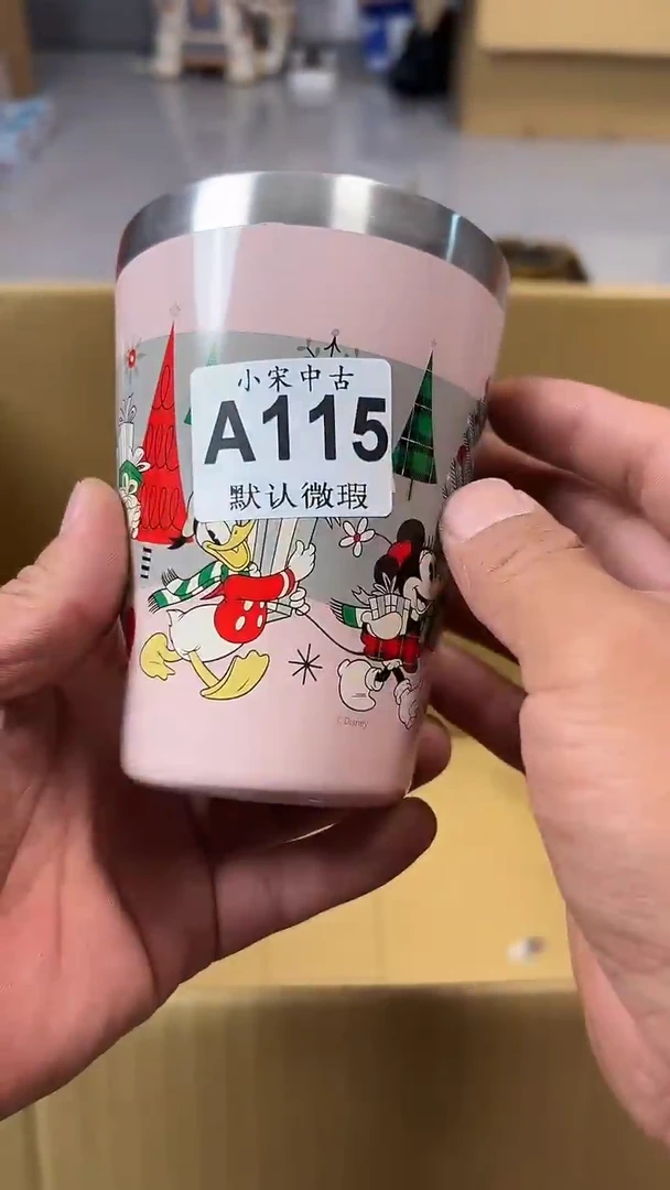 月****星黑哥古美術茶空间A115