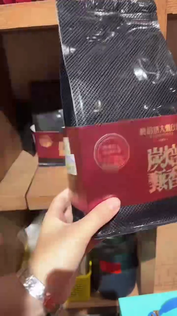 六妙碳焙甄香100克。1包