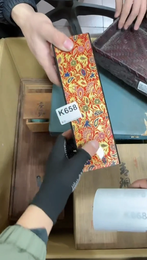 【闪购商品】瓷片658单品单价.谨慎购买