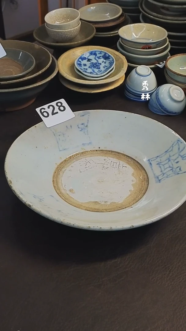 ?****?漂漂亮亮的陶瓷标号628