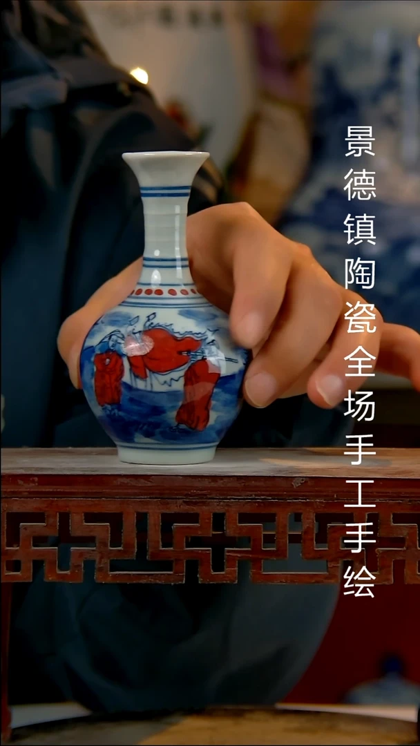 摆件陶瓷景德镇陶瓷 全场手工手绘