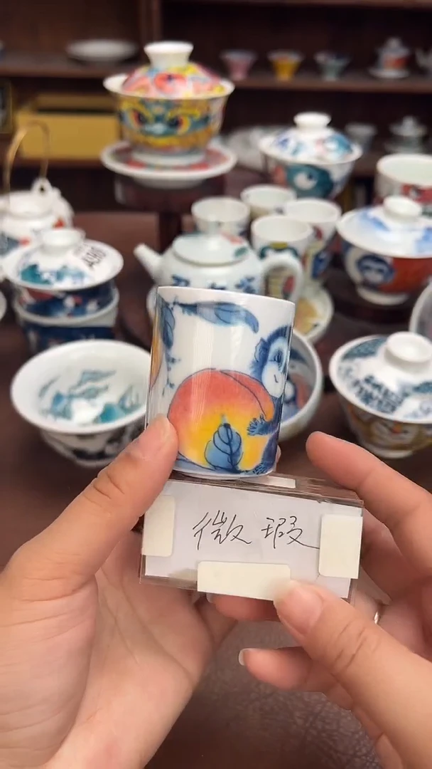 【闪购商品】微瑕福利价        扳指杯