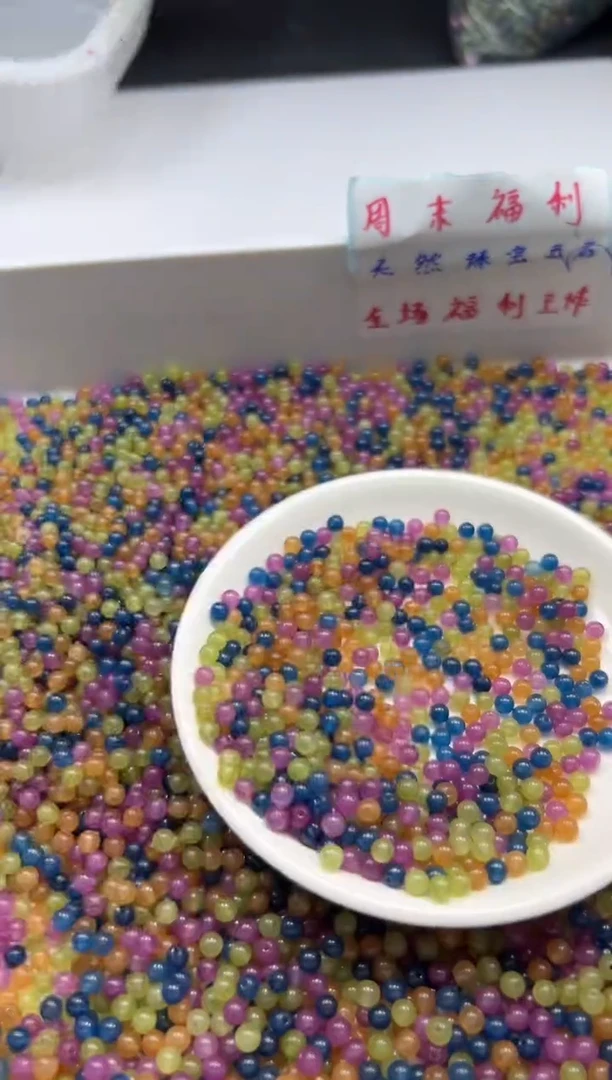 未镶嵌颈饰碧玺w21碧*玺4mm*100颗