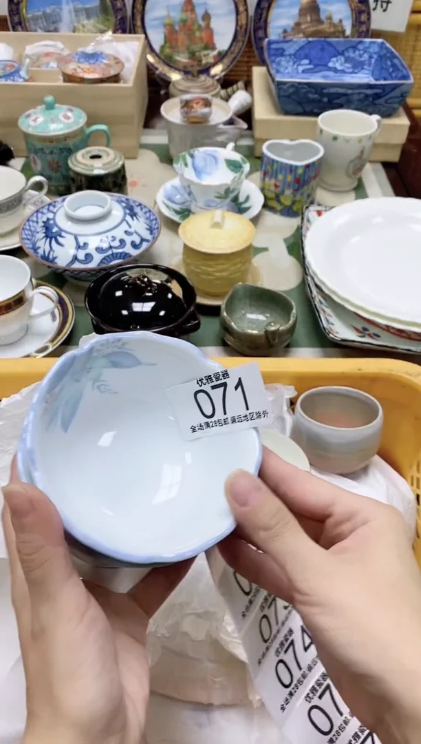 哔***哔欢迎大家来到军禾优雅瓷器