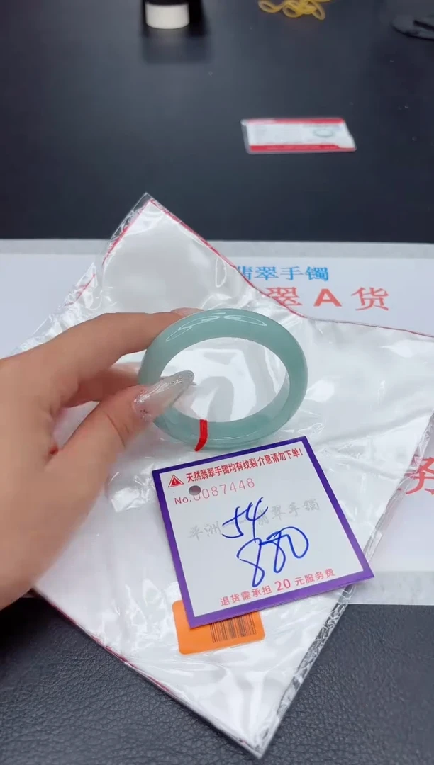 未镶嵌手镯翡翠111111111