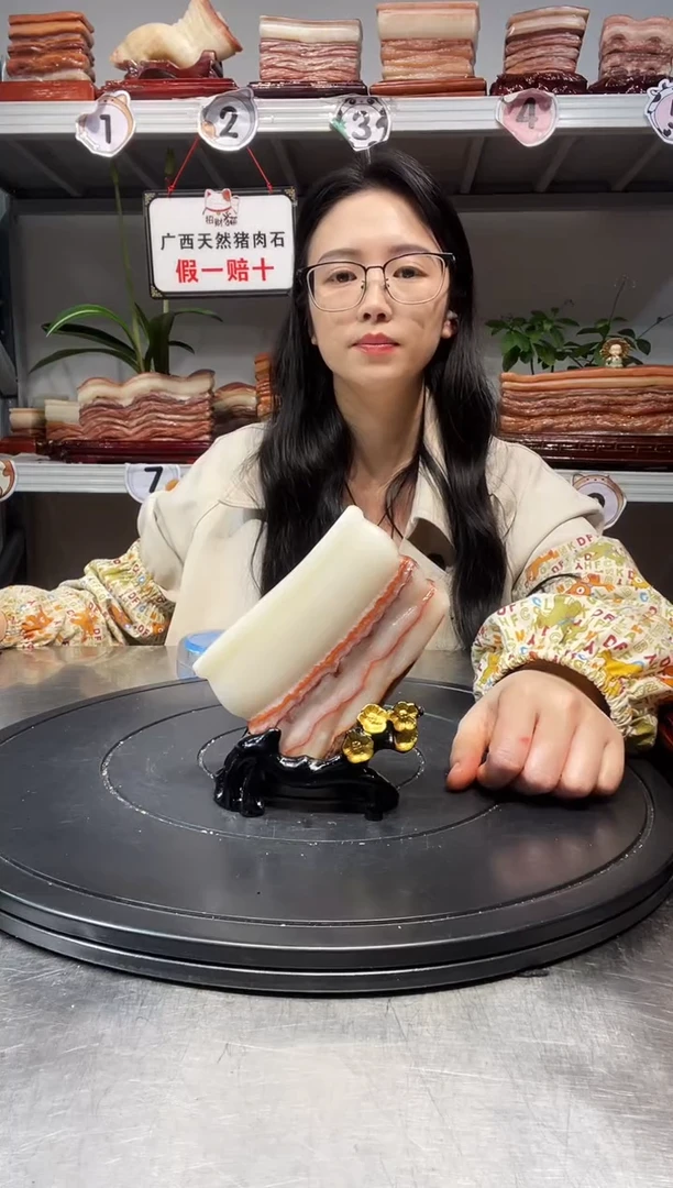 石材天然石材柳州猪肉石尺寸12-8-2.2
