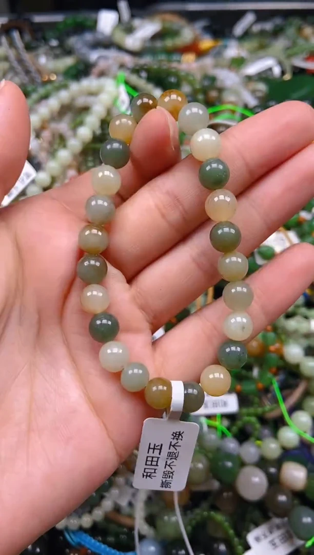 和田玉未镶嵌挂件1