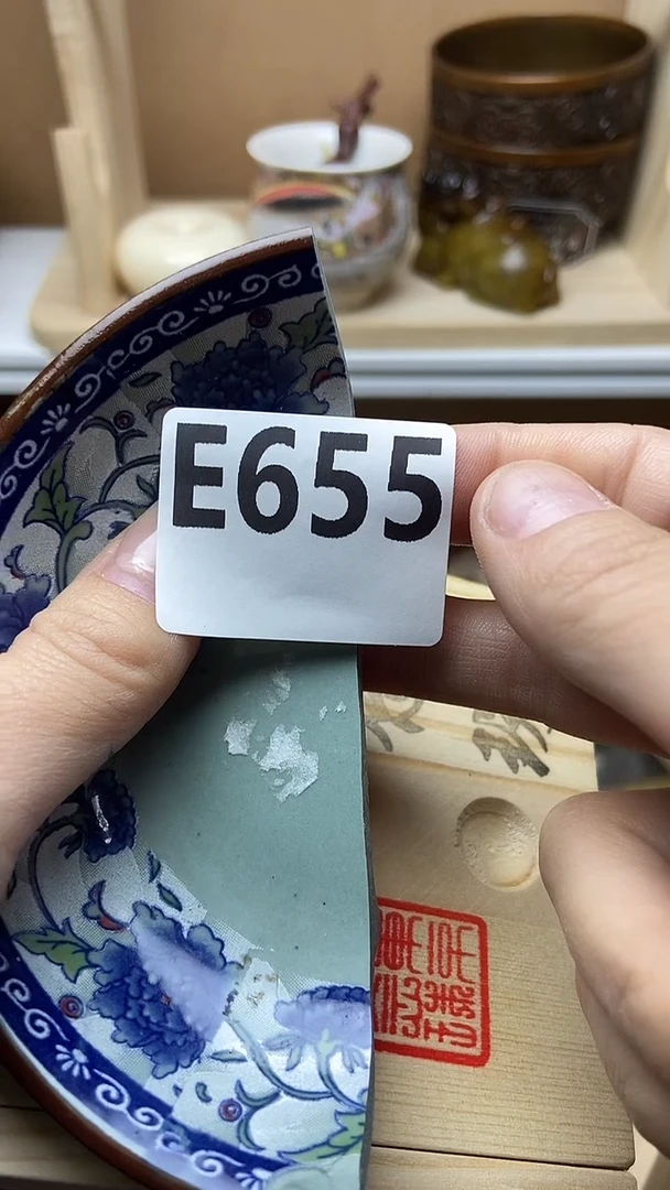 手工艺品琉璃无*655