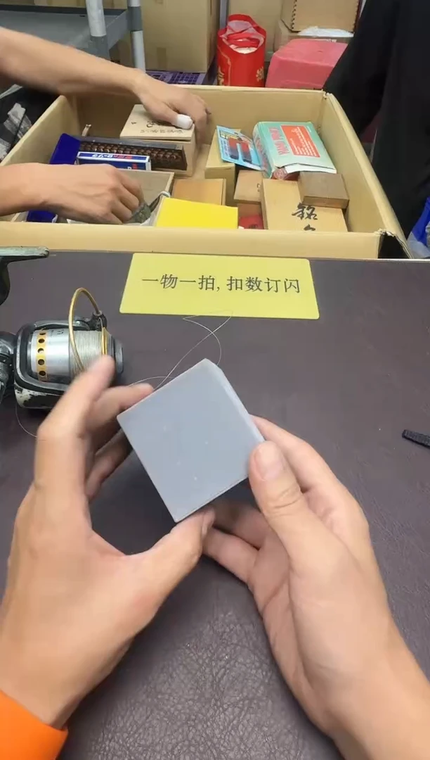 手工艺品琉璃张*宁291