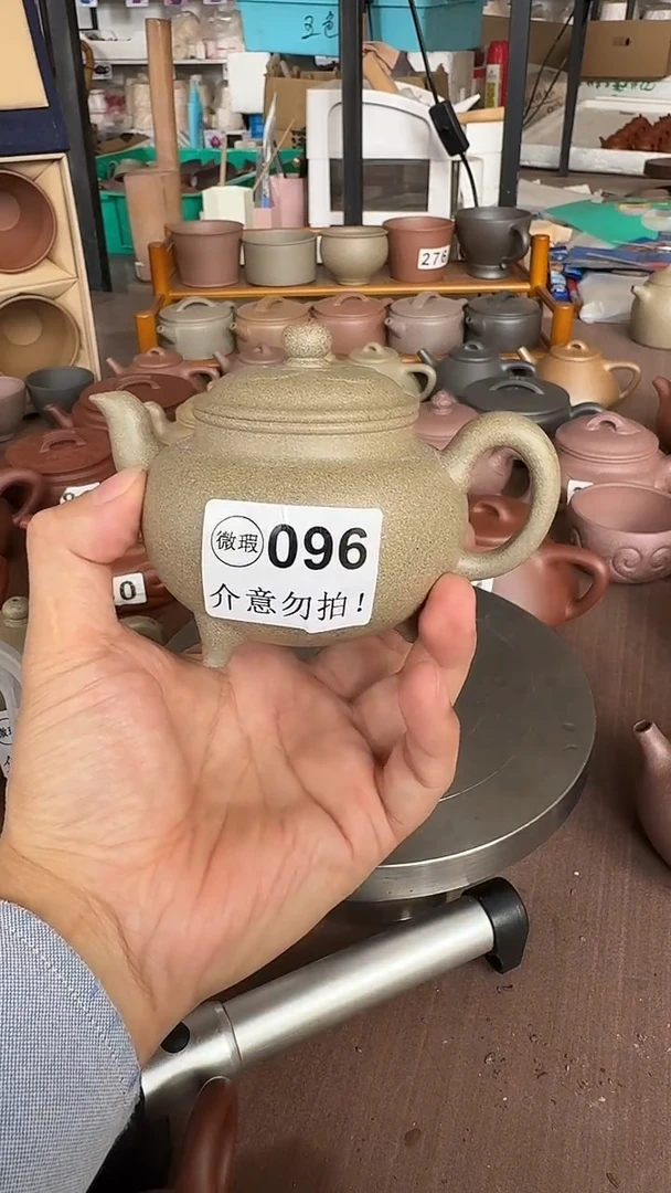 茶壶紫砂烤*瓜096 青色大彬如意