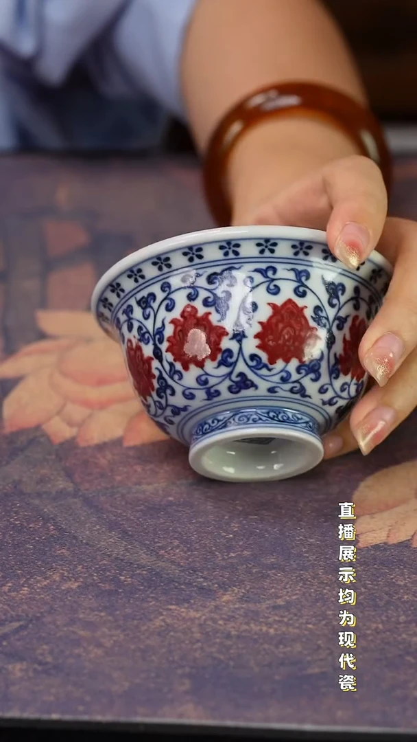 景德镇纯手工手绘陶瓷杯