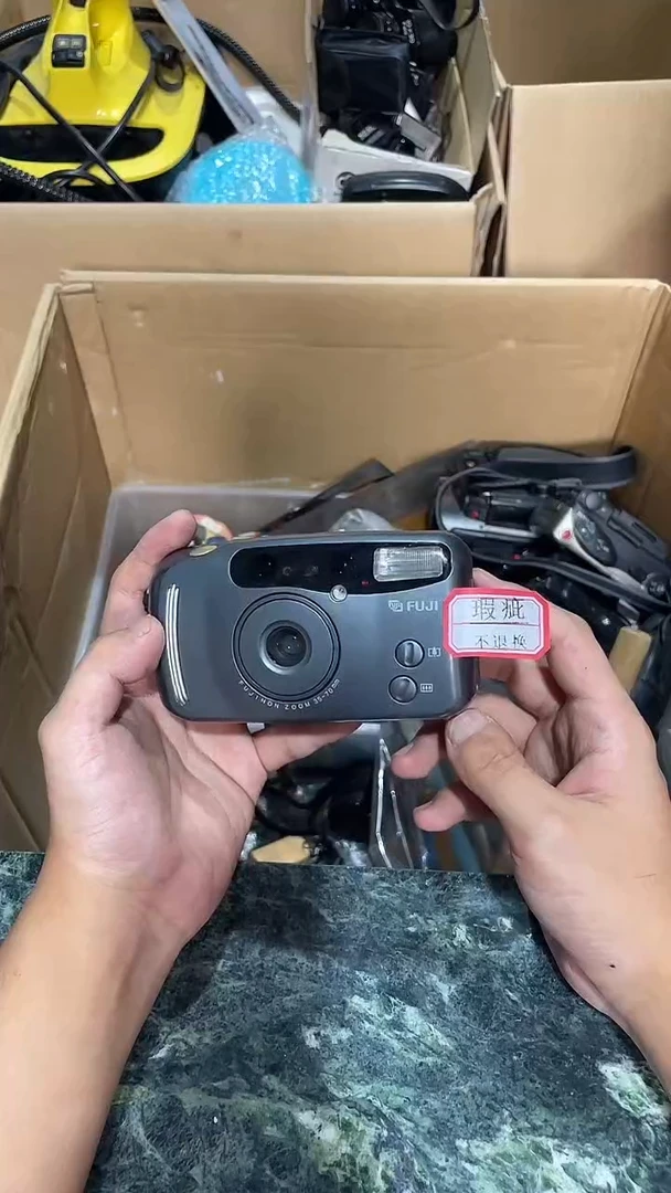 爱*子中古杂货15号