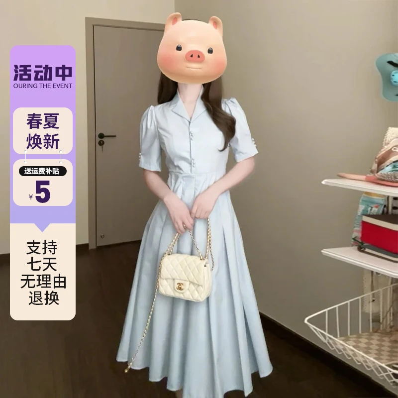 4486茶歇法式西装领连衣裙子女2025年新款夏季设计感小众通勤长裙