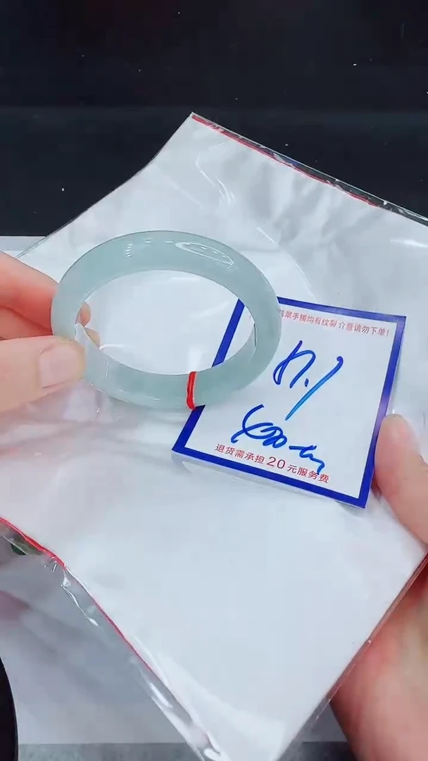 翡翠手镯未镶嵌11111111