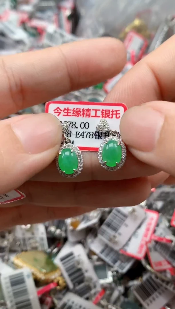 银S925镶嵌戒指翡翠天然A货缅甸翡翠