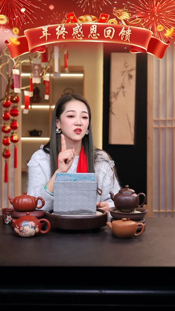 【闪购商品】紫砂茶壶礼盒壶一把/020