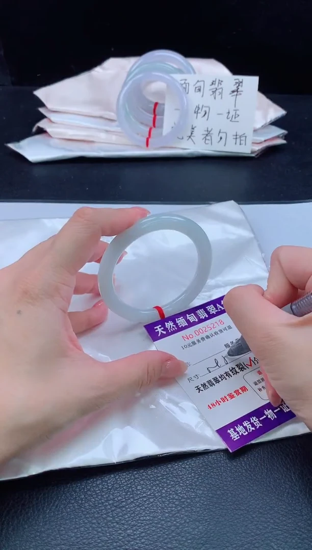 未镶嵌手镯翡翠翡翠手镯   完美者勿拍