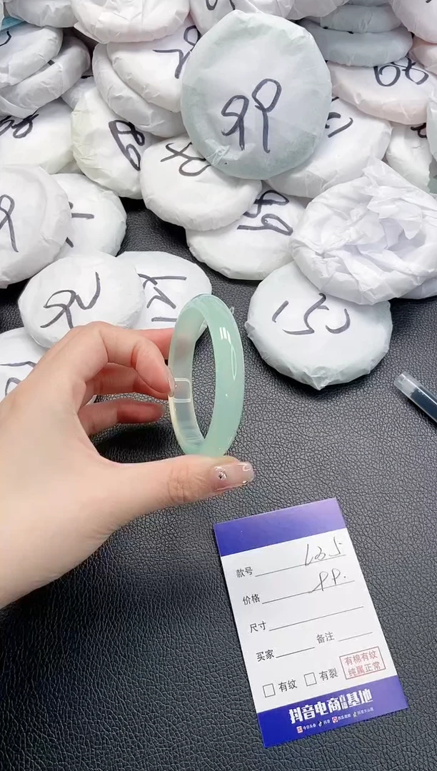 【闪购商品】石英质玉手镯未镶嵌 20L35-56