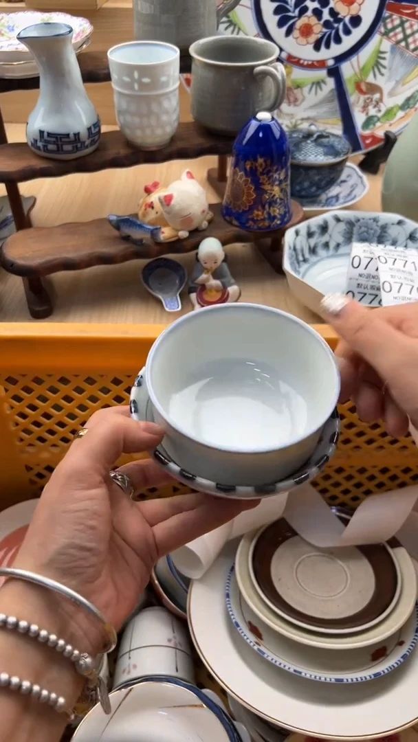 767默认微瑕，满20元包邮