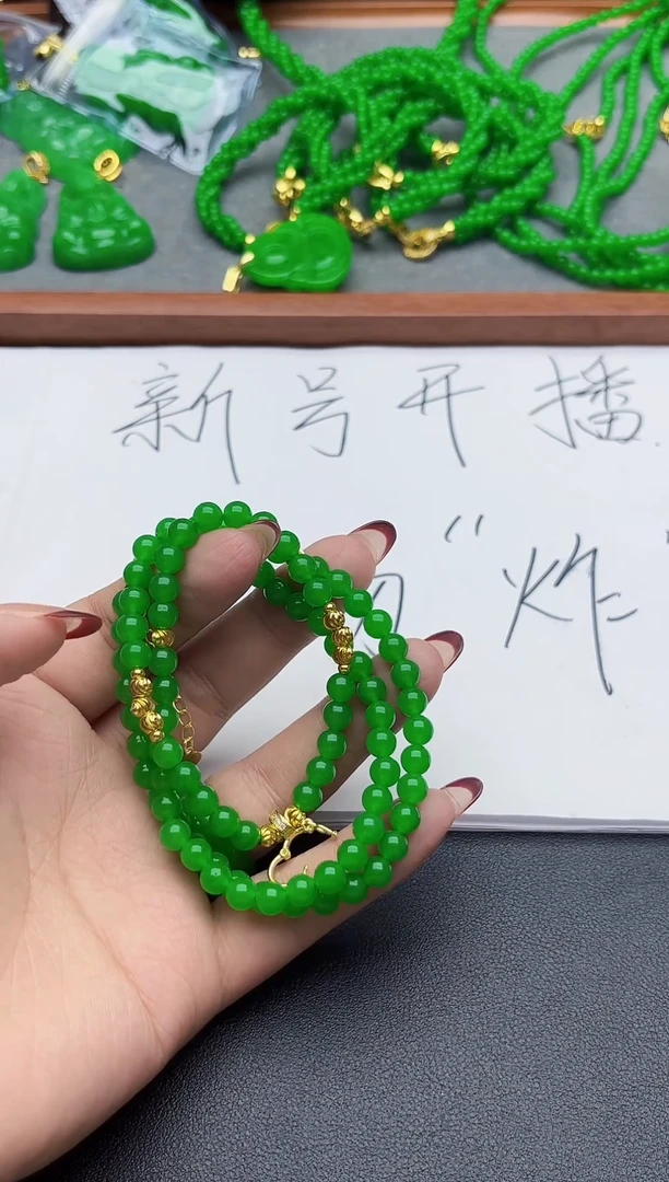 14K金镶嵌翡翠耳饰万能扣项链卡6