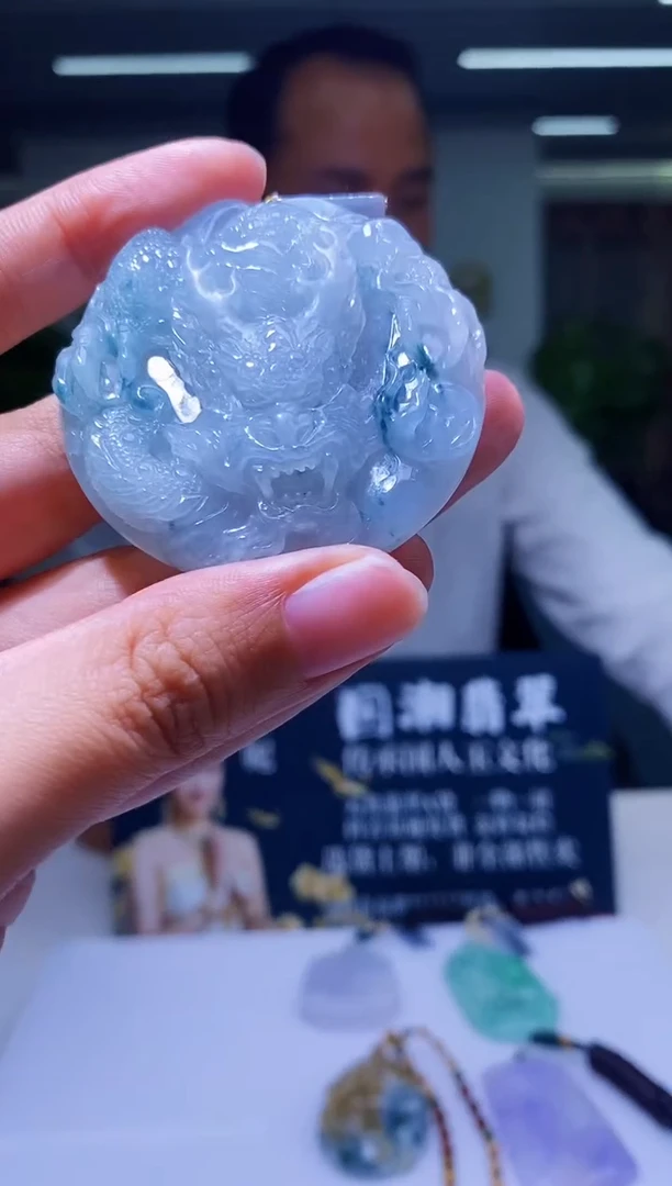 颈饰未镶嵌翡翠M-@@MDGC0925173