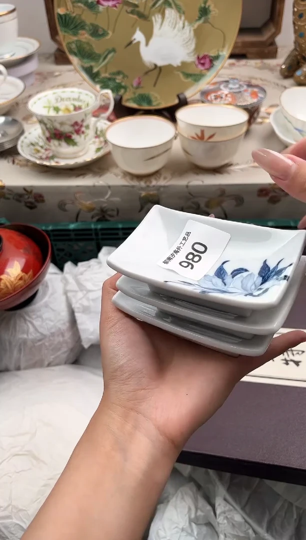 瓷片北**玉L         980