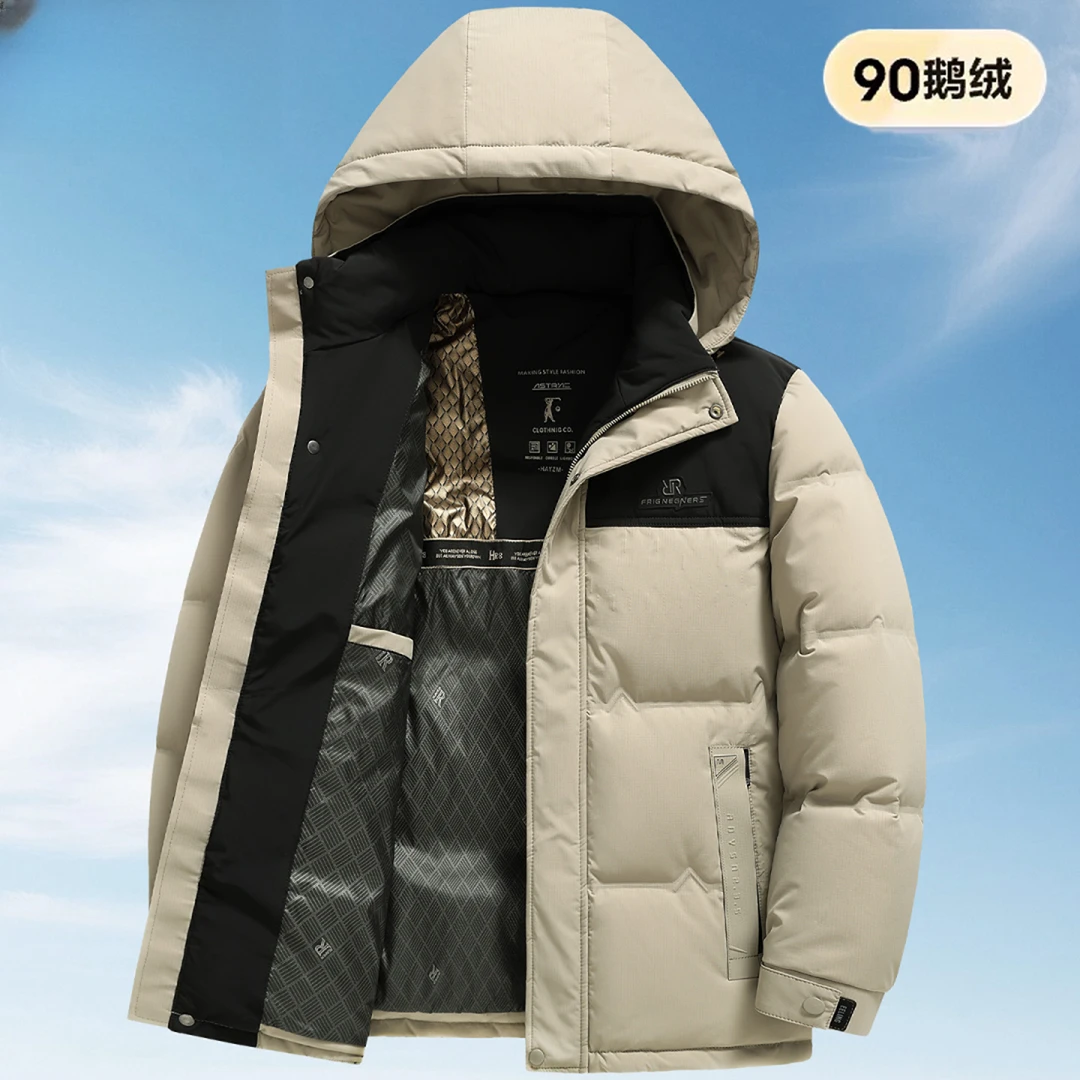 2025冬季新款男士潮流拼色羽绒服男短款加厚保暖鹅绒服防风外套冬