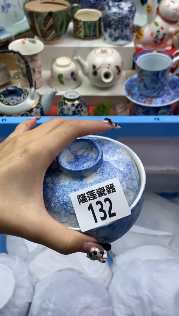 【闪购商品】瓷片隆莲瓷器欢迎大家
