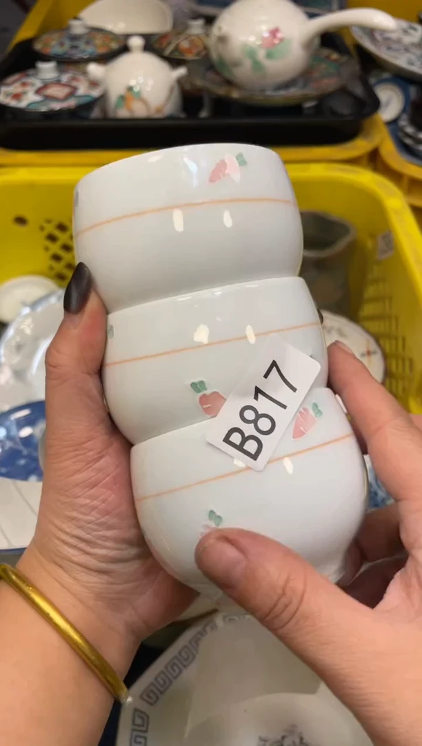 瓷器瓷器瓷器瓷器1