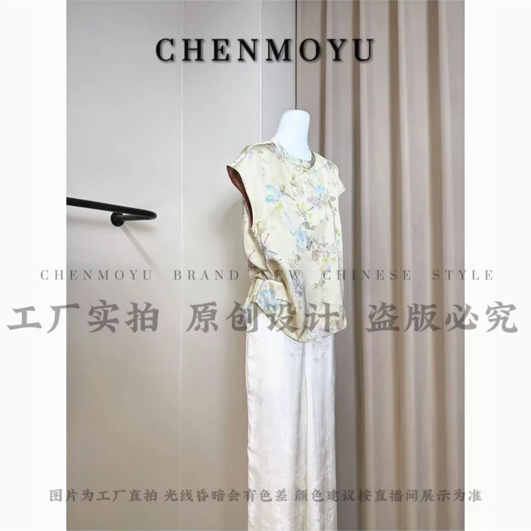 CHENMOYU【子非】-手工定制!短袖上衣-25160033
