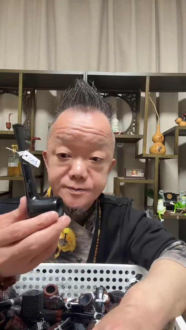 意大利石楠木烟斗s74