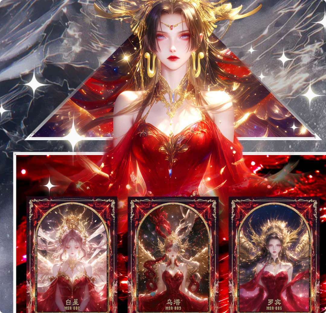 吃吃【光尘】航海王第一弹金属滴胶收藏卡牌二创代拆未成年禁止下单