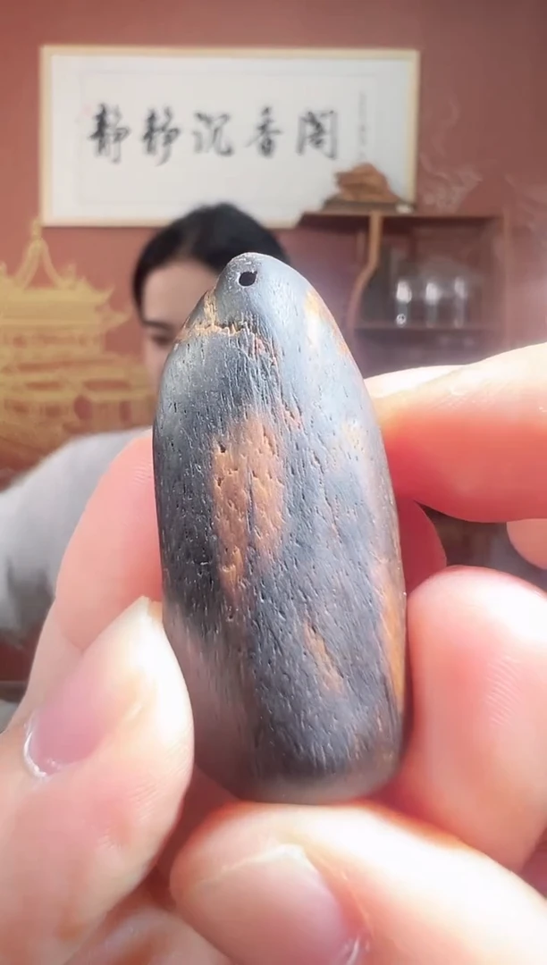 沉香吊坠16号文莱多样性发一