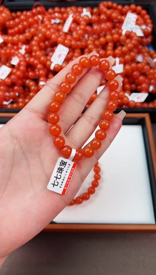 【闪购商品】南红玛瑙亮光手串卡9+未镶嵌保山杨柳滴水洞