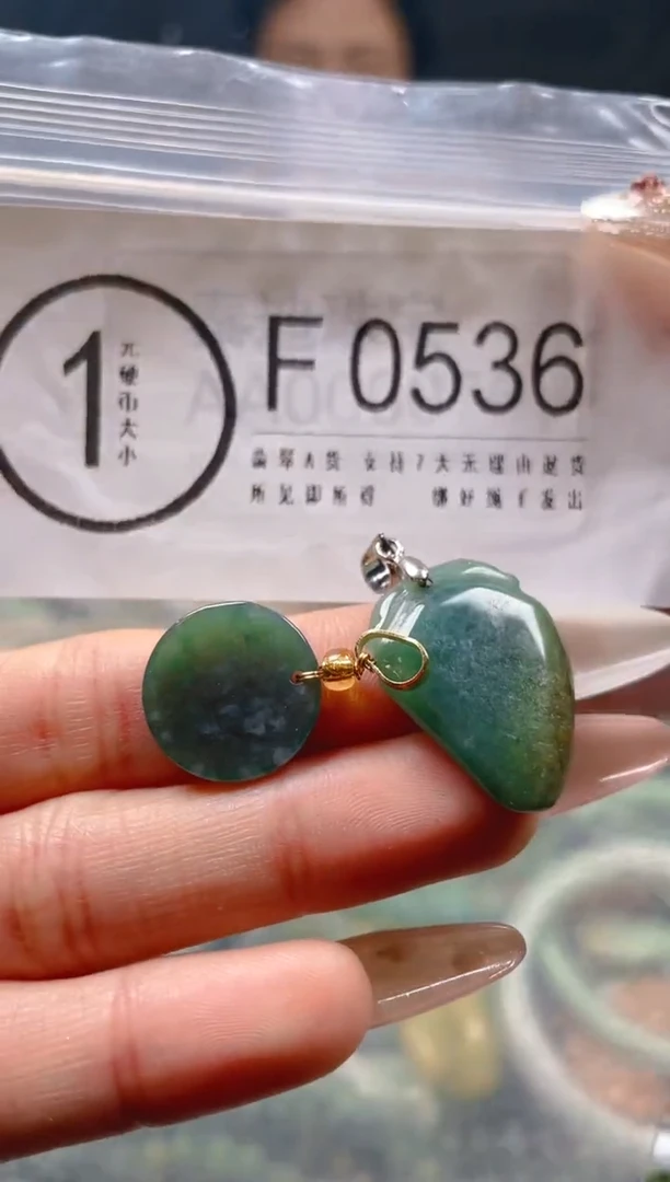 【闪购商品】翡翠颈饰未镶嵌/F/翡翠A货一图一物