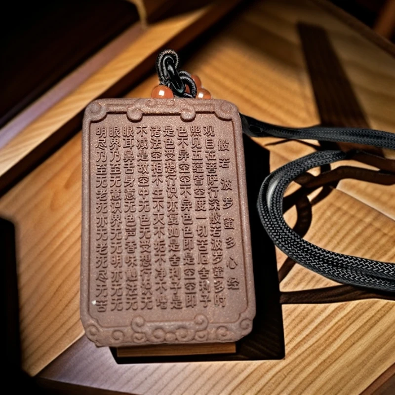 心经健脾和胃安神助中药手串香牌合香珠合香牌缓解焦虑檀香静心