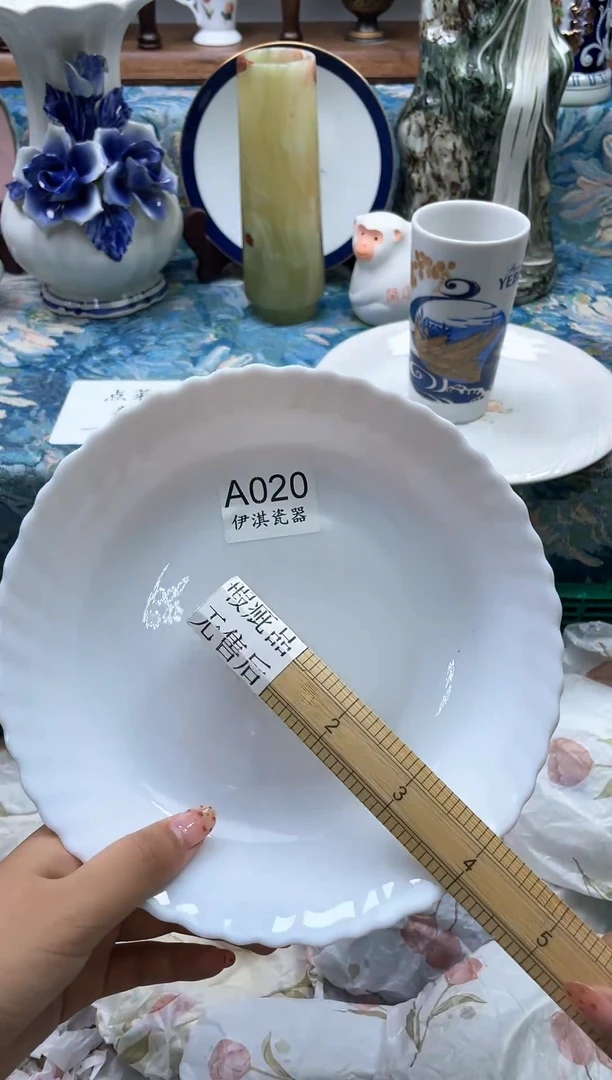 瓷片养****！          A020