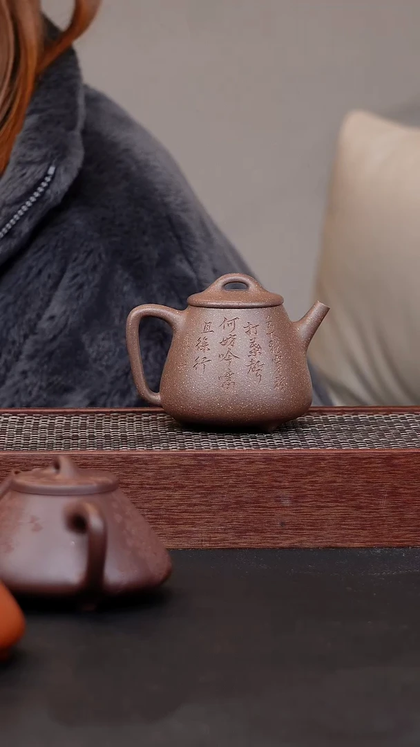 【闪购商品】高瓢 鲨鱼皮段泥  刻绘版