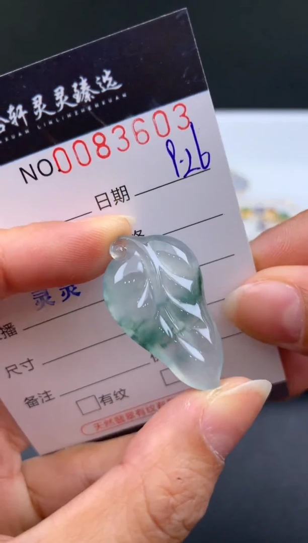 吊坠(不含链)未镶嵌翡翠L****活哈轩  挂件1