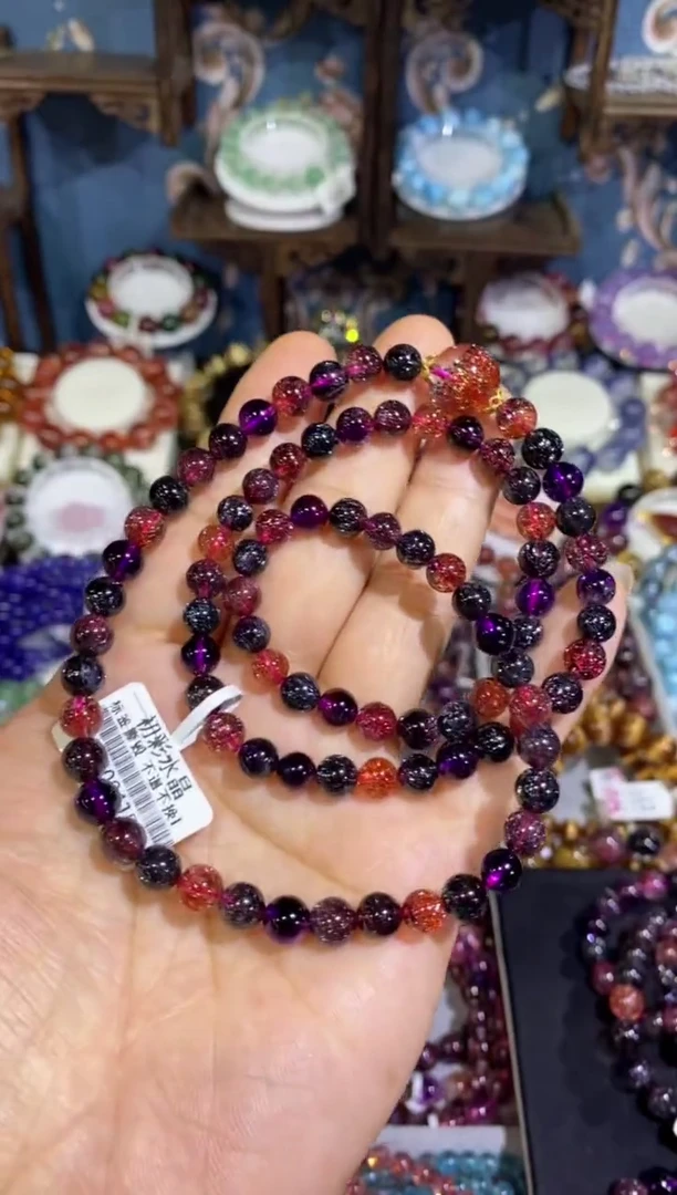 水晶手链未镶嵌黑加仑超七多圈6+