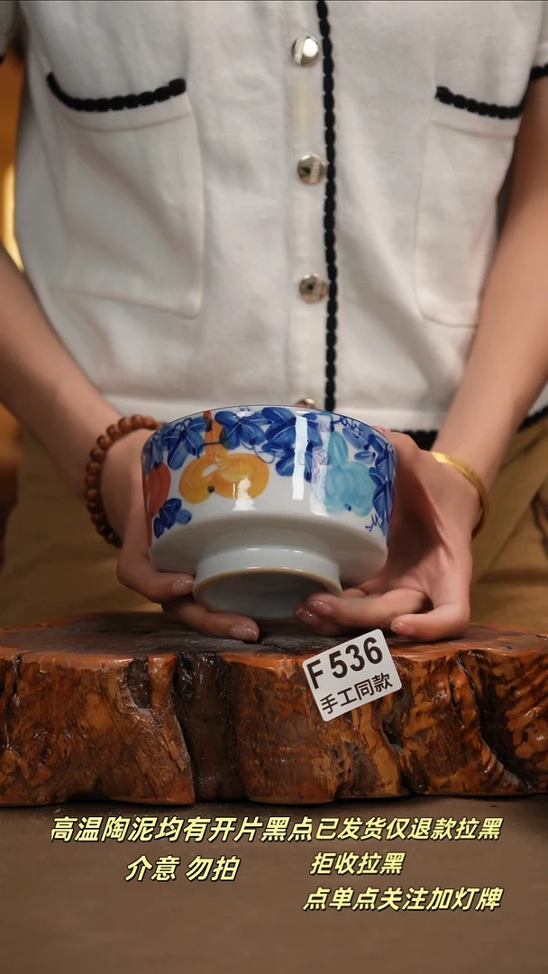 其他F536新十二器瓷器