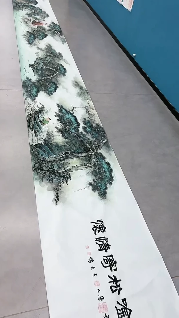 【闪购商品】国画2.11-王夫怀-10米手卷-57