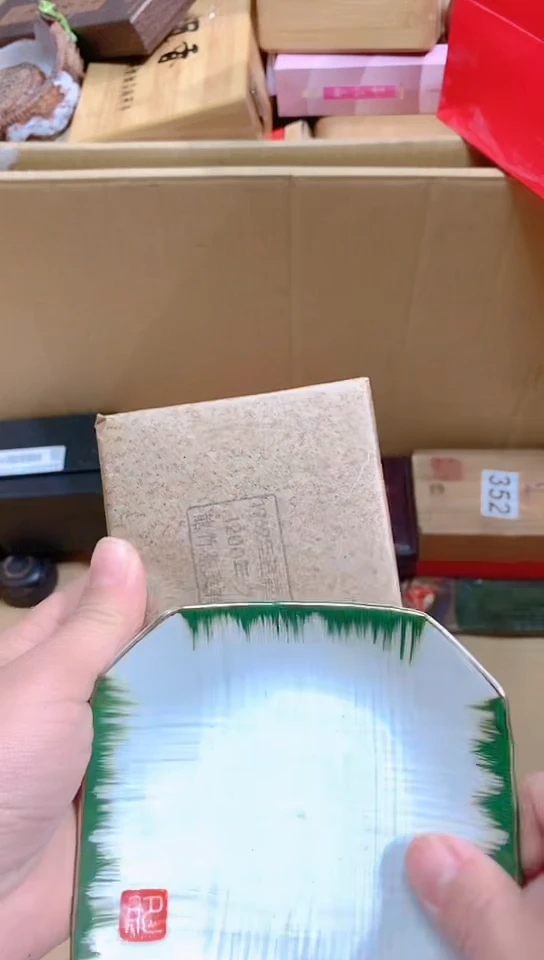 【闪购商品】瓷器默认链接 一物一拍