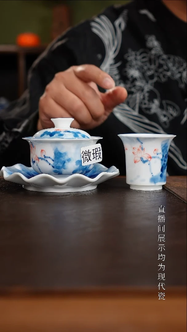 三钰堂茶器直播间闪购专属链接（以闪购图片为准）