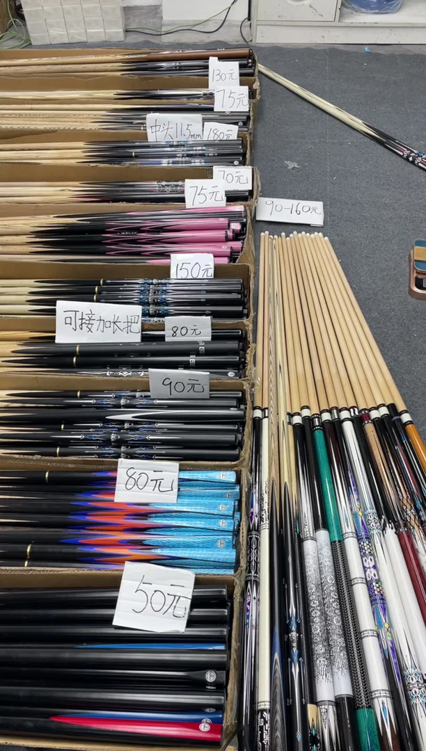 长款白蜡木台球杆