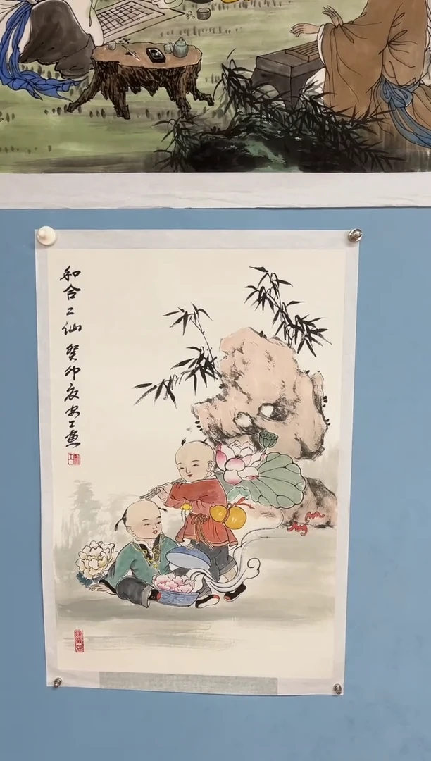 国画d****h安汝杠国画一幅