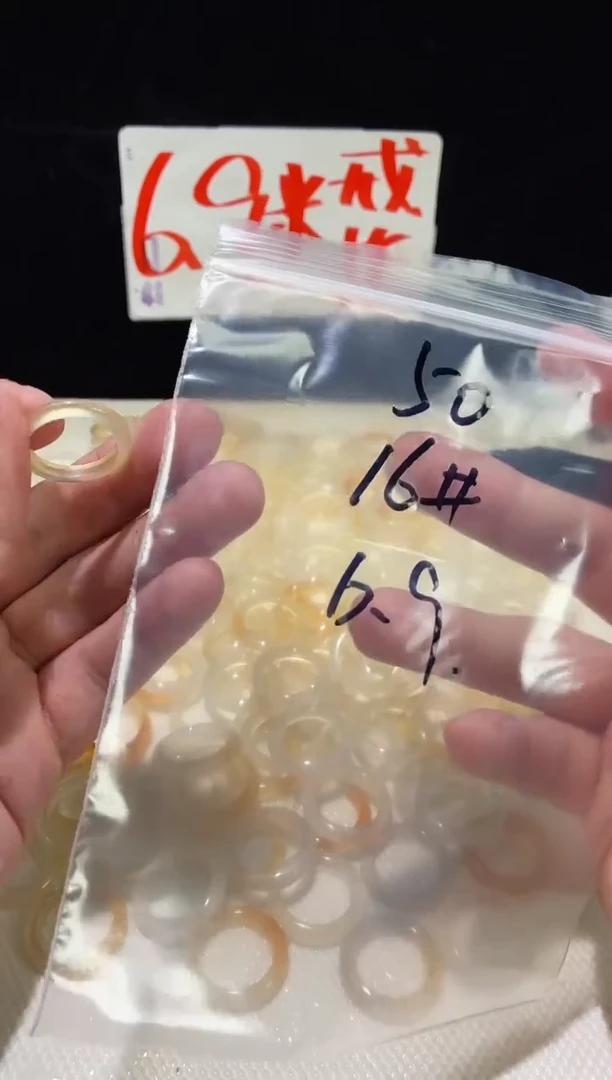 未镶嵌戒指玛瑙/玉髓50