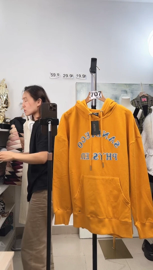 707水晶宝闪购链接