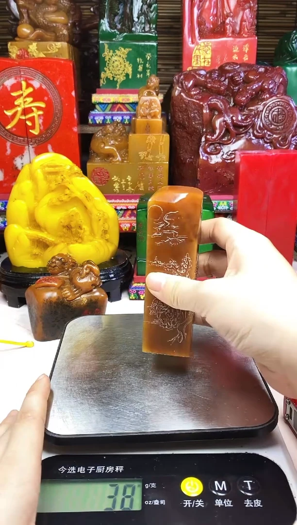 寿山石印石纯天然篆刻石料